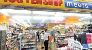 18Kasuganoの周辺写真
