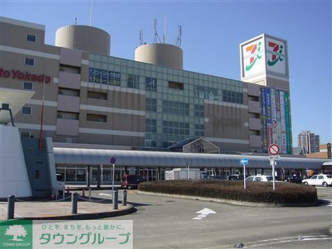 ショッピングセンター　イトーヨーカドー（ショッピングセンター）まで1000m