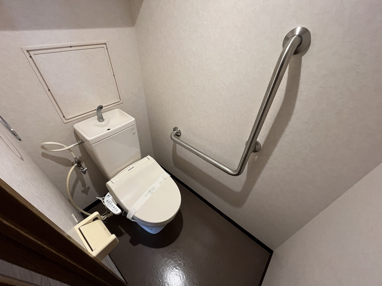 エバーグレイス西宮2のトイレ写真