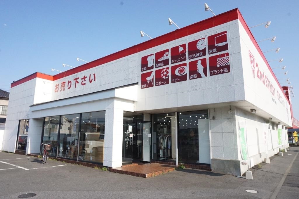 ショッピングセンター　セカンドストリート 草加店（ショッピングセンター）まで181m