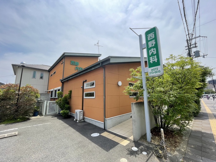 病院　西野内科（病院）まで110m
