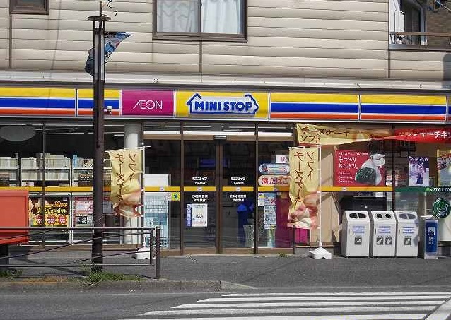 コンビニ　ミニストップ（コンビニ）まで60m