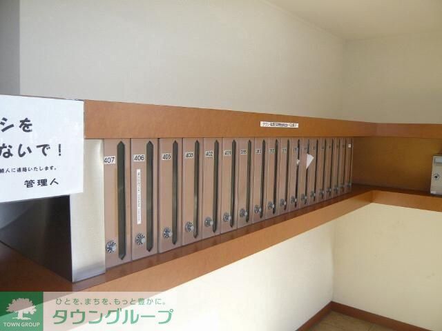 その他共有部分　設備