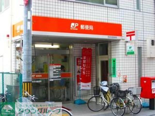 コンビニ　ローソン（コンビニ）まで908m