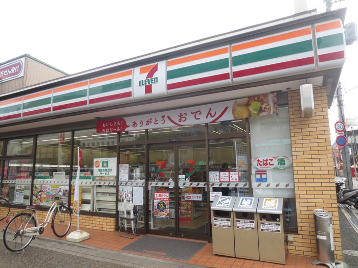コンビニ　セブンイレブン（コンビニ）まで100m