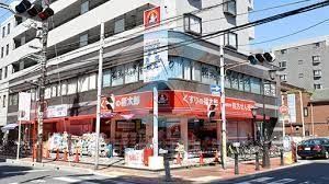 ドラックストア　くすりの福太郎浦安駅前店（ドラッグストア）まで750m