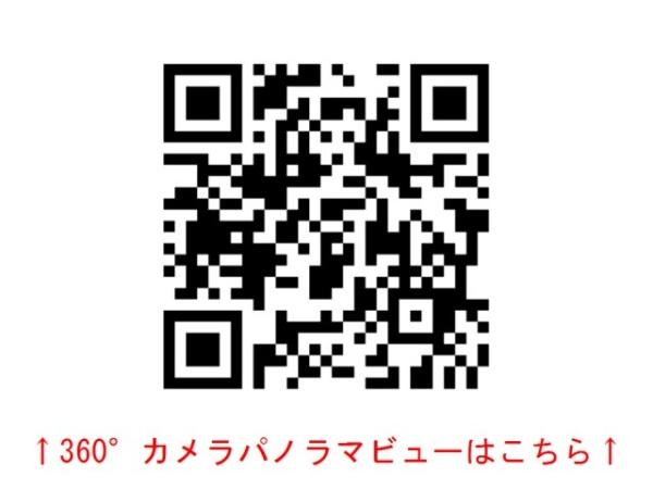 スプランドゥールのその他写真