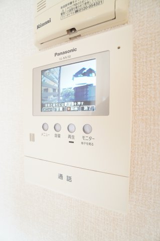 ロイヤルガーデンKIRINOKIIIのその他写真