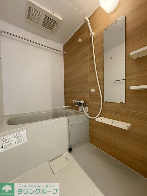 バス・シャワールーム　バス