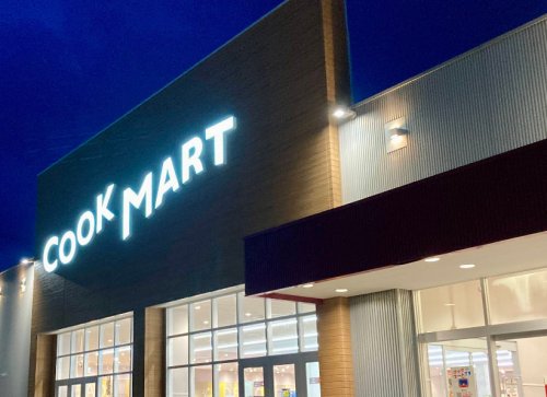 スーパー　COOK MART(クックマート) 雄踏店（スーパー）まで527m