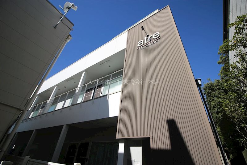 アトレ高町