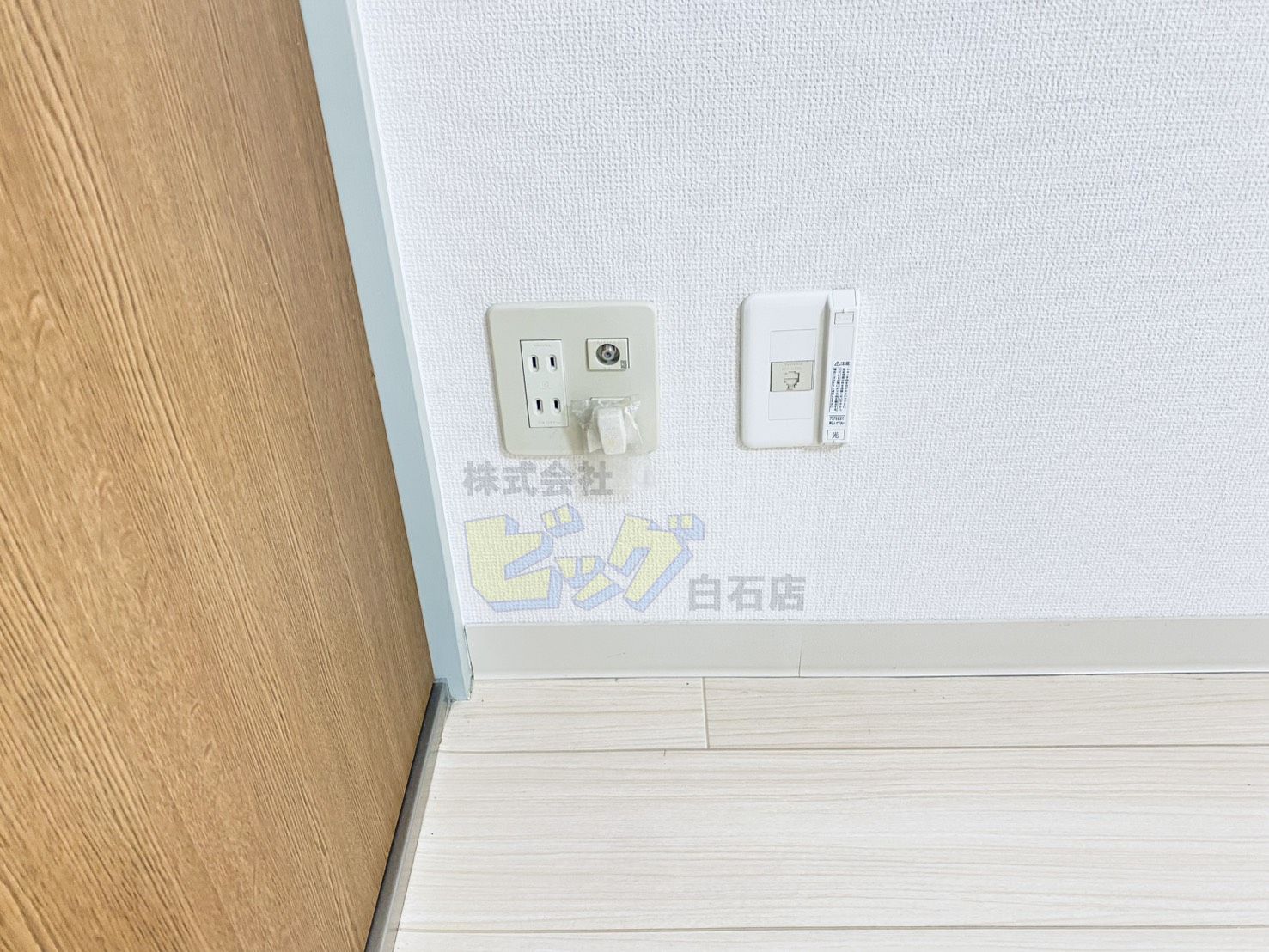 その他設備　光コンセント付きです♪
