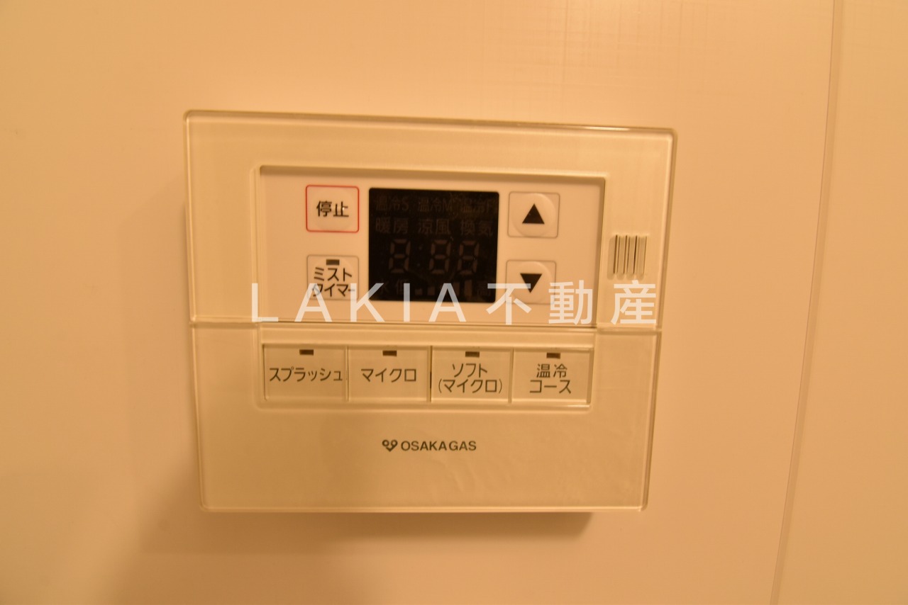 その他　その他