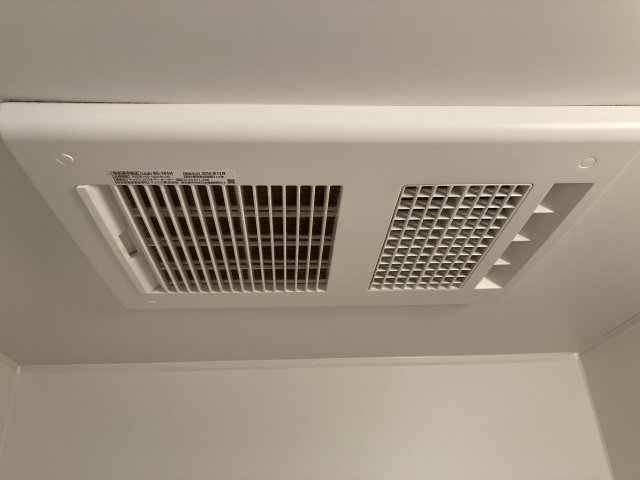 ル シェール青木A棟の風呂写真