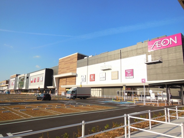 ショッピングセンター　イオンタウンふじみ野（ショッピングセンター）まで2000m