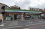 コンビニ　ファミリーマート羽田六丁目店（コンビニ）まで930m