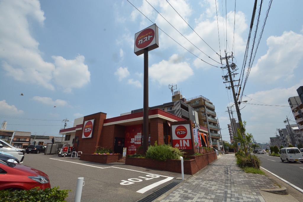その他　ガスト広路通店（その他）まで440m