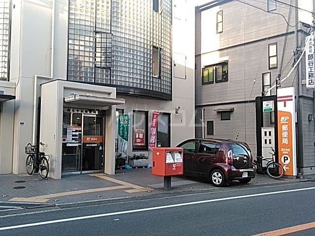 郵便局　茨木中村郵便局（郵便局）まで1227m