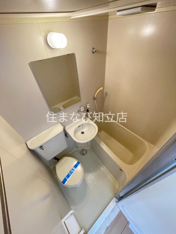 バス・シャワールーム　同型別部屋写真