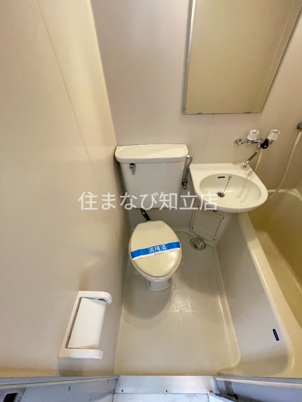 トイレ　同型別部屋写真