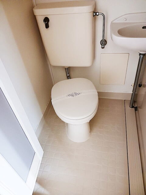 シティーハイツ奈良橋のトイレ写真