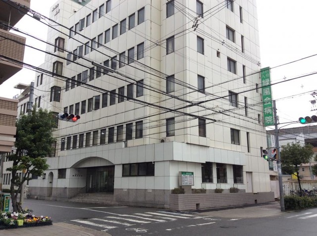 病院　社会医療法人緑風会　緑風会病院（病院）まで649m