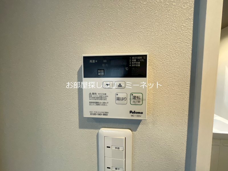 鹿児島市電唐湊線 中郡駅 徒歩2分 5階建 築8年のその他写真