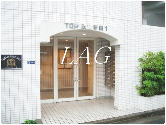 エントランス　エントランスです。