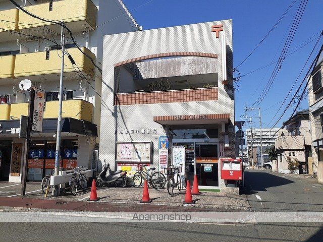 郵便局　保田窪郵便局（郵便局）まで750m