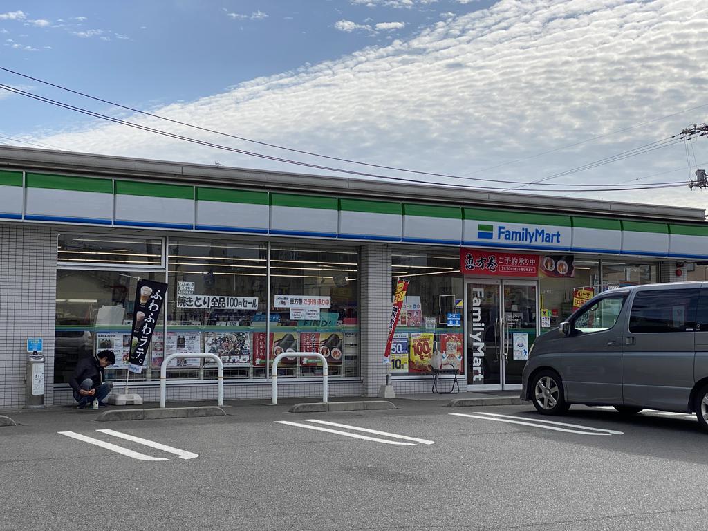 アルバ鹿田町の周辺写真