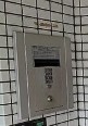 セキュリティ　オートロック