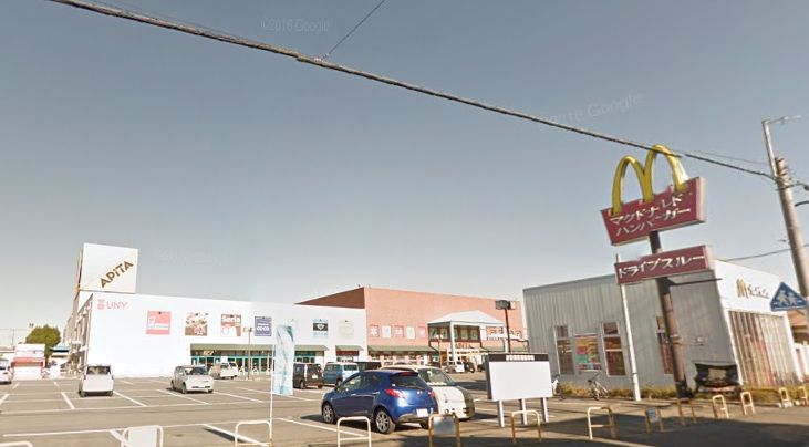 スーパー　アピタ本庄店（スーパー）まで2150m