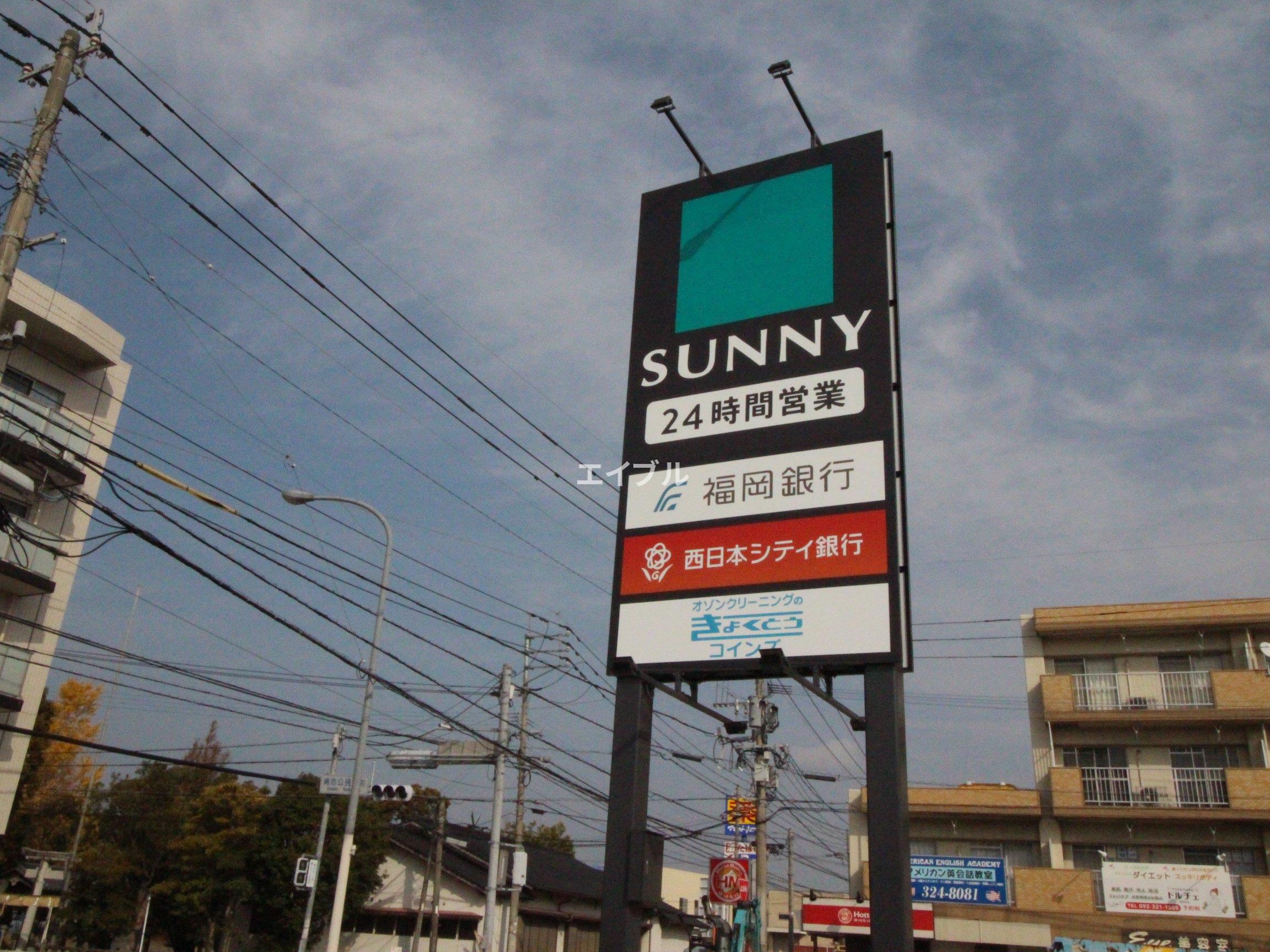 ＪＲ筑肥線 筑前前原駅 徒歩13分 3階建 築11年の周辺写真