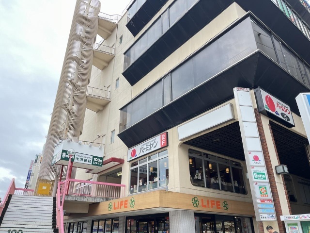 スーパー　ライフ（スーパー）まで238m