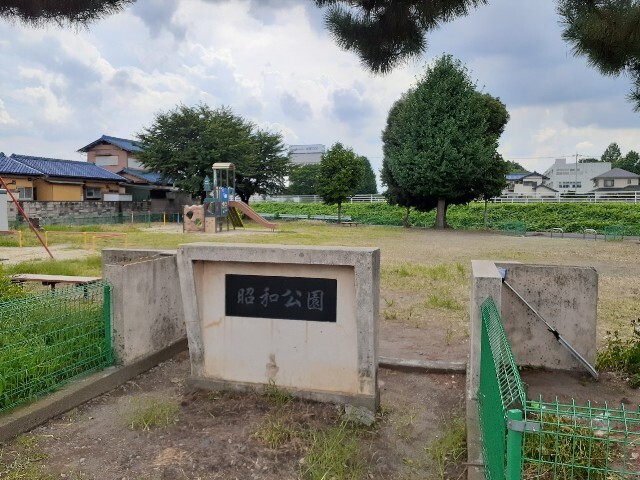 【ドミール亀井の公園】