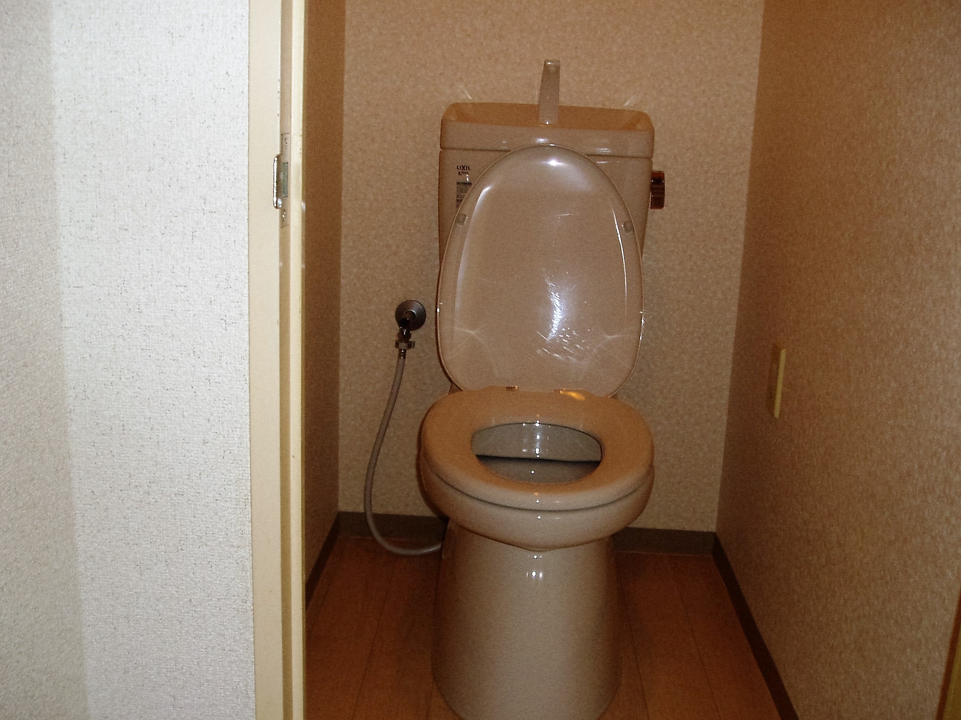 パレスサンベール 1のトイレ写真
