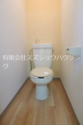 第1コーポ新松戸のトイレ写真