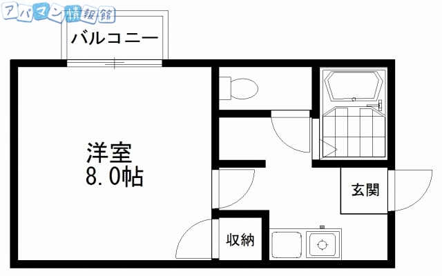 コーポ秀和Aの間取り