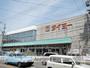 銀行　鹿児島銀行　伊敷支店（銀行）まで180m