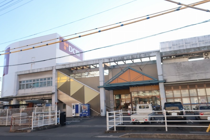 ホームセンター　DCM善通寺店（ホームセンター）まで1286m