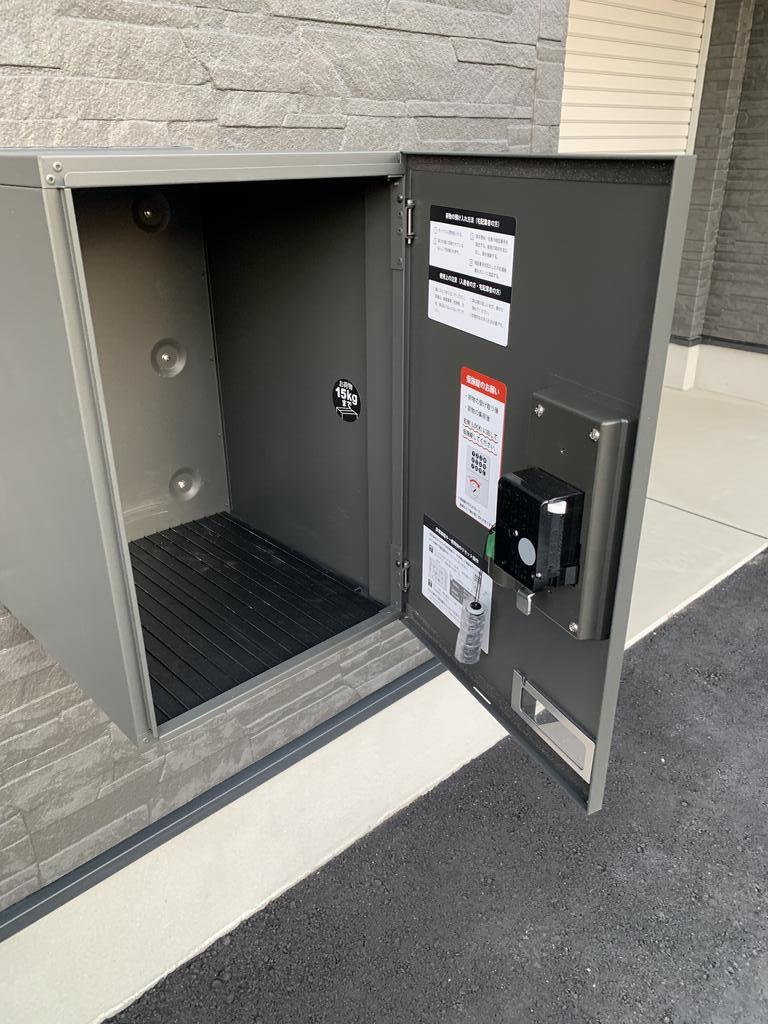 その他設備　専用宅配ボックス