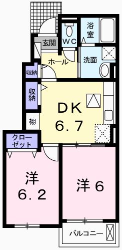 相生市緑ケ丘のアパートの間取り