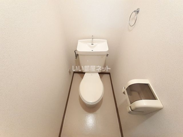 【サニーハイツ本郷のトイレ】