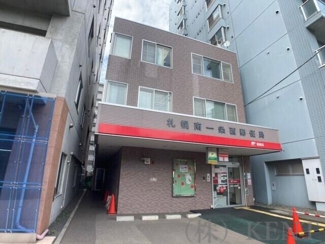 【Halenix 札幌医大前の郵便局】