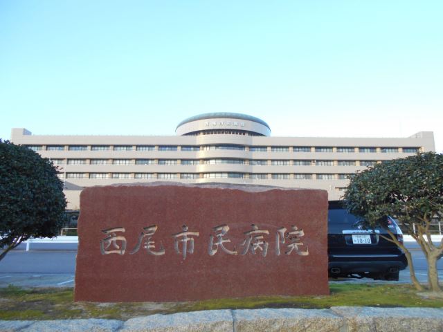 病院　西尾市民病院（病院）まで760m
