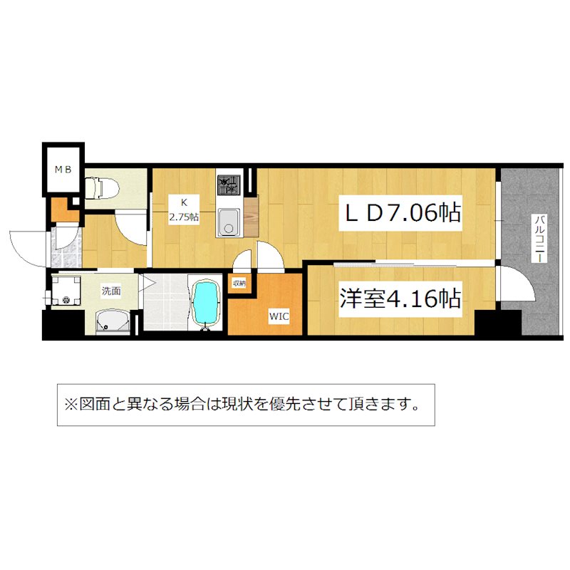 北九州市八幡西区鷹の巣のマンションの間取り