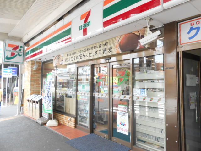 【横須賀市船越町のアパートのコンビニ】