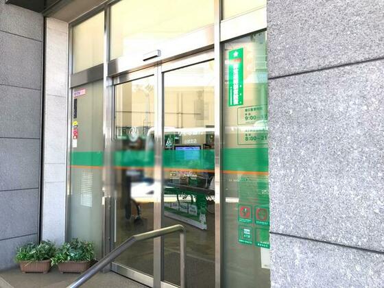 【ドミール小岩の銀行】