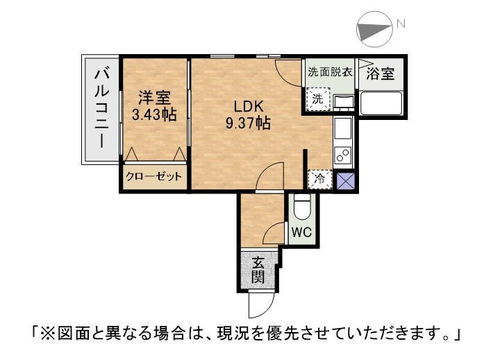 北九州市戸畑区千防のアパートの間取り