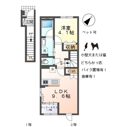 Ｓｕｋａｂａｎａ（スカバナ）の間取り